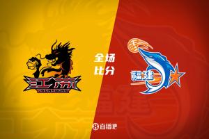 🏀福建拒逆转胜江苏 哈姆雷特28分 黎伊扬关键三分 庞峥麟20+5