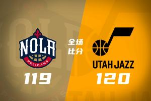 🏀爵士7人上双险胜鹈鹕取赛季首胜 贾伦·杰克逊24+10 锡安23+6