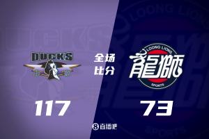 🏀北京44分大胜广州迎4连胜 巴里·布朗29+7 陈盈骏22+8