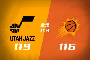 🏀季前赛-太阳惜败爵士 杰伦·格林18分 狄龙18分 马尔卡宁19+5