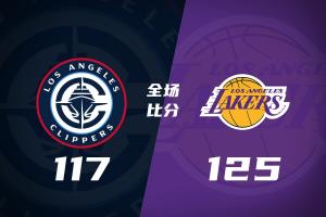 🏀湖人3人20+力克快船 东契奇11失误 凯斯勒22+8+6帽 加兰26分