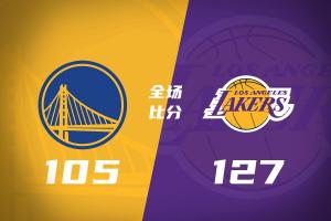 🏀凯斯勒首秀12中12！湖人大胜勇士 东契奇打卡28+8+7 库里23分