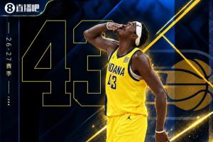 『吧友评选』🌟NBA新赛季No.30球星：西亚卡姆！